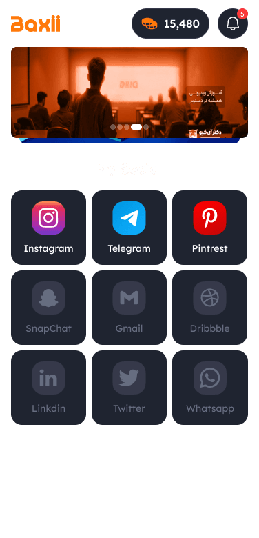 Phone showcase