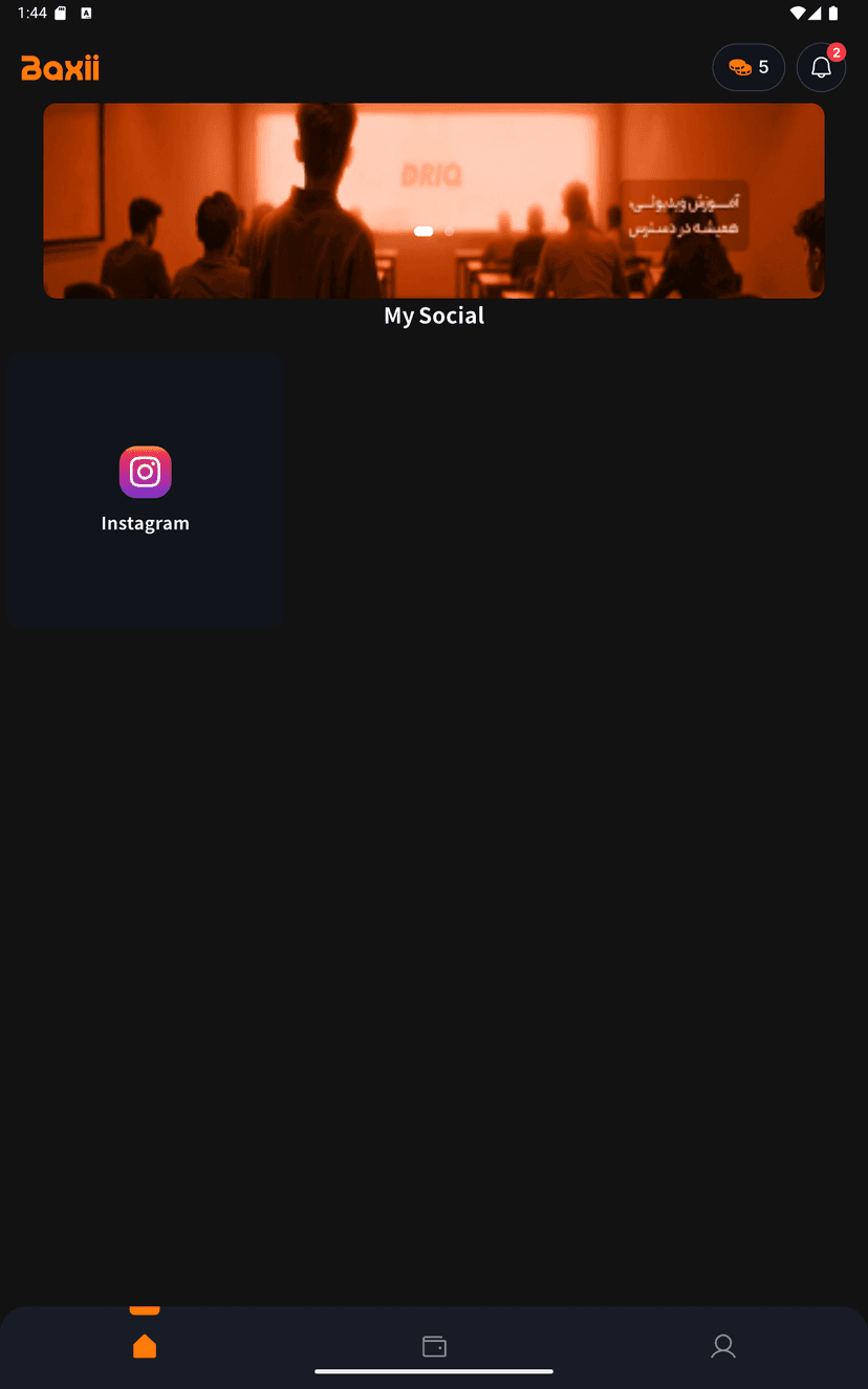 Half image